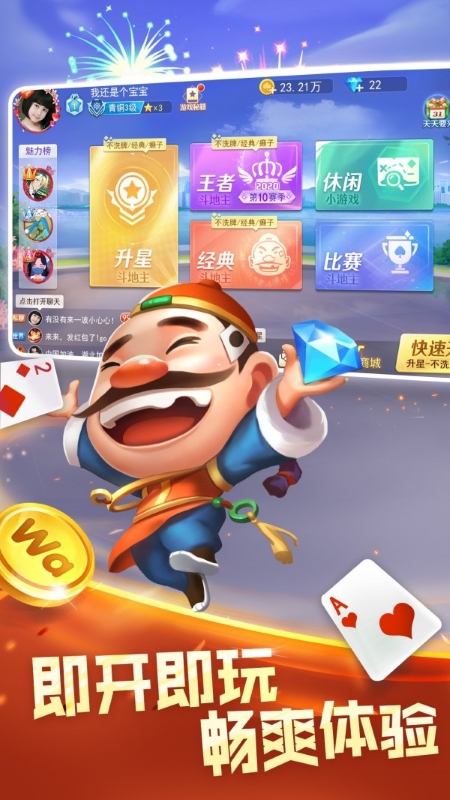 怎么让她开心呢游戏攻略如何让她的生活充满乐趣与惊喜游戏攻略分