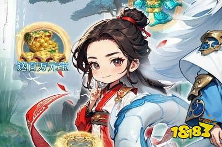 1折bt手游盒子哪个好 1折免费版bt手游盒子排行榜