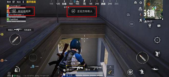 线 Turbo评测：游戏神器加点透明震撼(图18)