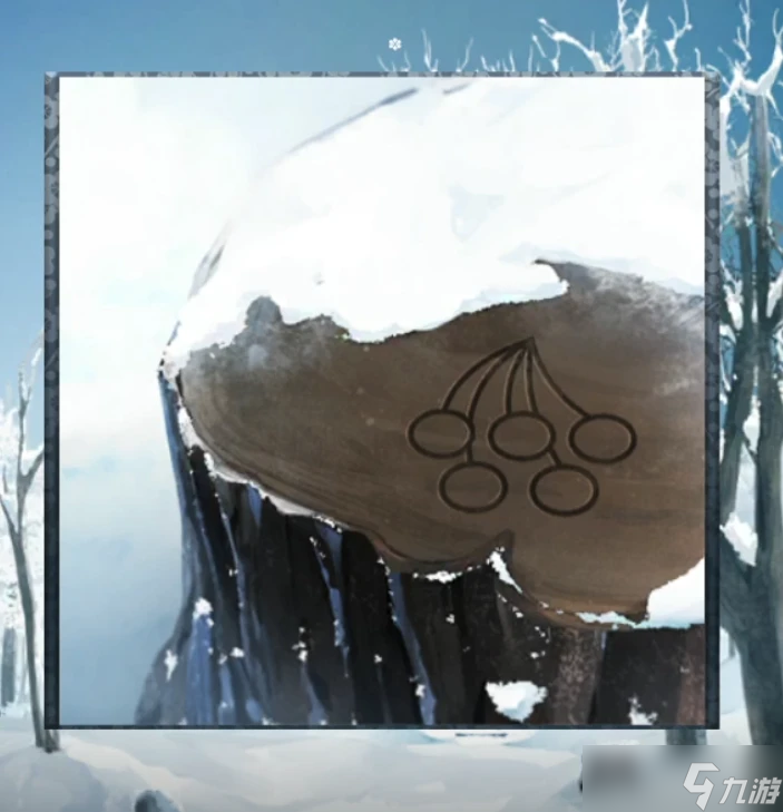 忘雪 解谜手游 忘雪超详细全攻略
