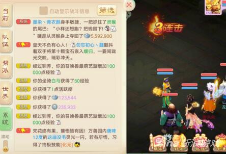 寻梦丝路手游新手攻略：从菜鸟到高手的必备指南