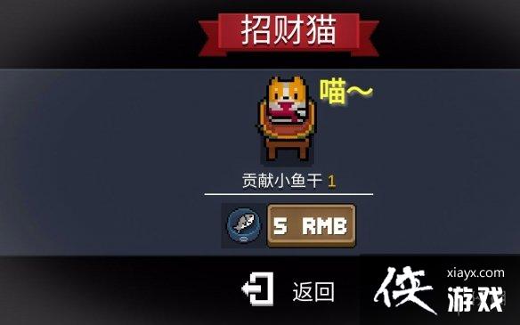 网游攻略_单机游戏攻略 - 91手游网