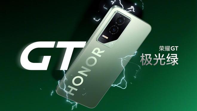 荣耀 GT 手机安卓首次适配御三家手柄支持高帧率边玩游戏边直播(图1)