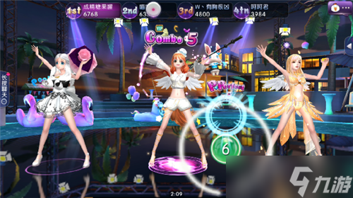 劲舞时代超音速指法 《劲舞团》手游动感模式攻略(图5)