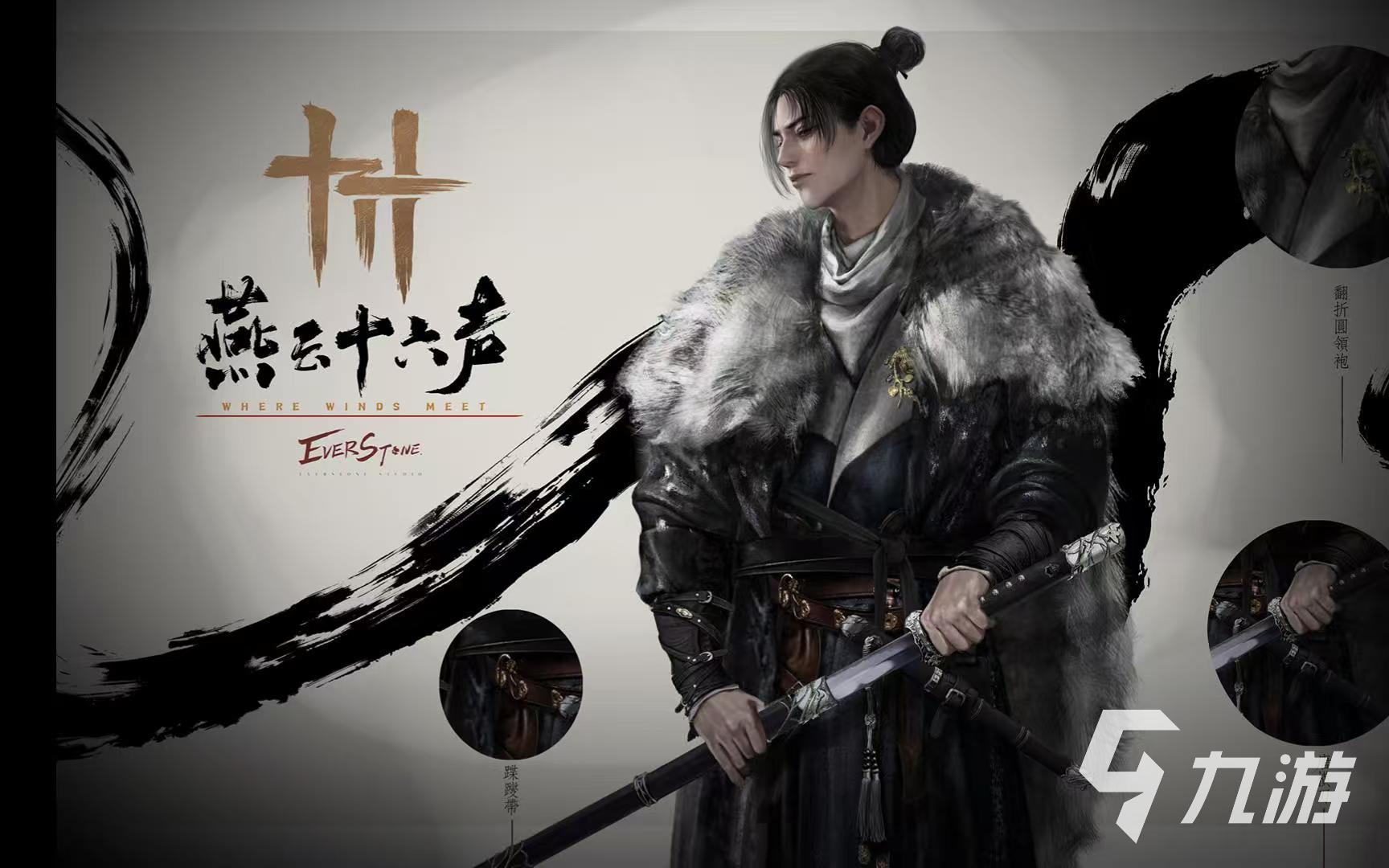 好玩的好游戏有哪些 2025火爆的好游戏排行榜(图2)