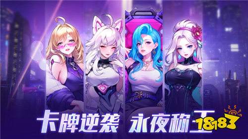 超维计划上线抽手游新手怎么白嫖吕布 七天利用免费资源加强战力