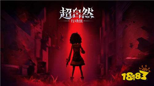 超自然行动组手游萌新必看的新手攻略 超自然行动组手游全地图详