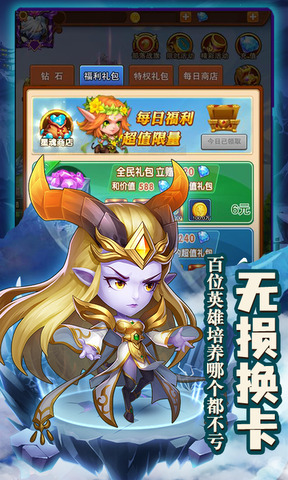 DNF手游：“平替王子卡”火了价值5000RMB全民都能免费