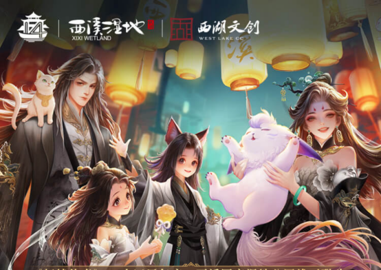 《轩辕传奇手游》八周年庆大版本上线!更爽!更燃刺激!