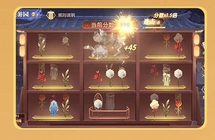 《轩辕传奇手游》八周年庆大版本上线!更爽!更燃刺激!(图6)