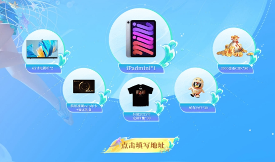《轩辕传奇手游》八周年庆大版本上线!更爽!更燃刺激!(图4)