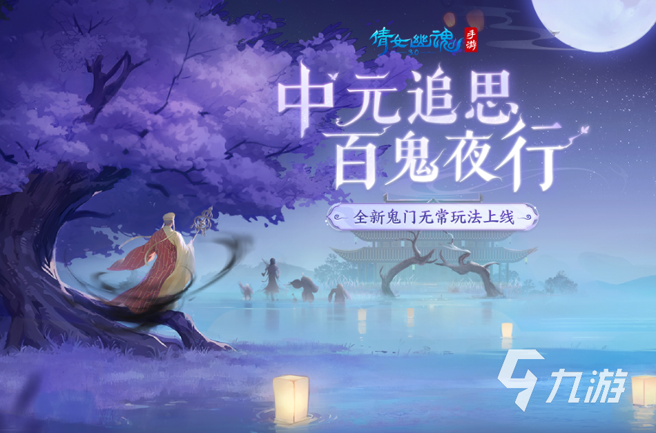 耐玩的20g以上的大型手游大全 2025必玩的大型游戏盘点(图7)