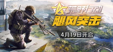 荒野二战游戏有哪些游戏好玩(图1)