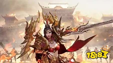 手机上能玩的传奇游戏有哪些 2025安卓IOS兼容的传奇手游