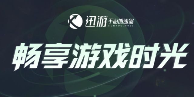 胜利女神NIKKE国际服保姆级游玩攻略解决游戏卡顿延迟等问题(图3)