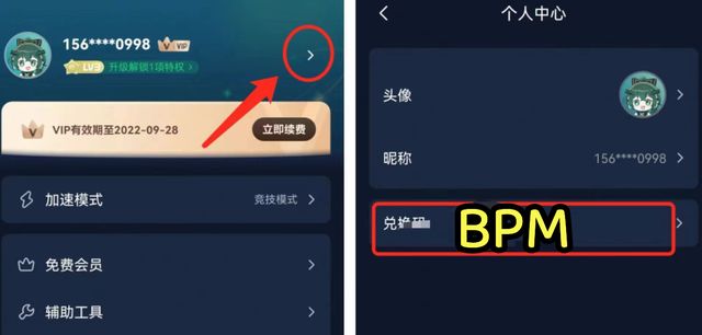 胜利女神NIKKE国际服保姆级游玩攻略解决游戏卡顿延迟等问题(图5)