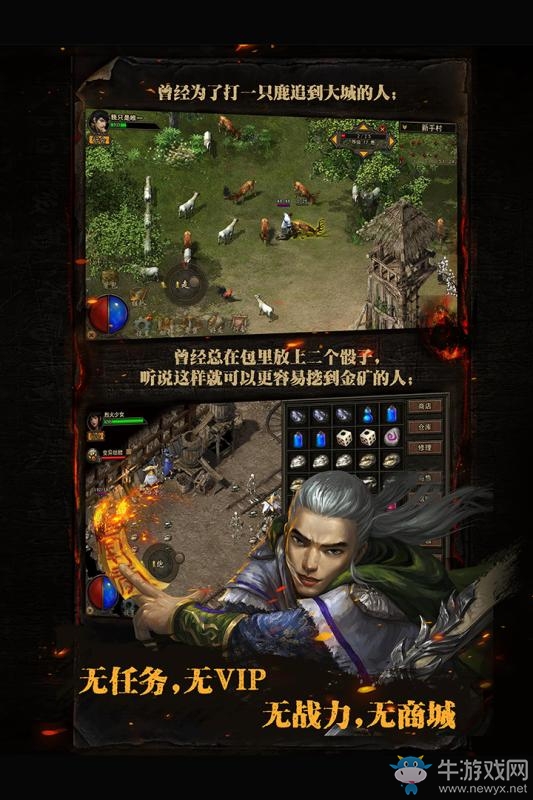 手游追求“降肝减负”？休闲化、轻量化游戏成为趋势！