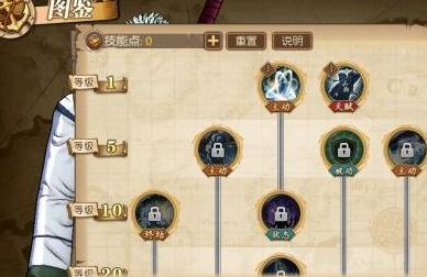 《武林外传：十年之约》手游正版下载：搬砖打金全攻略自动挂机自