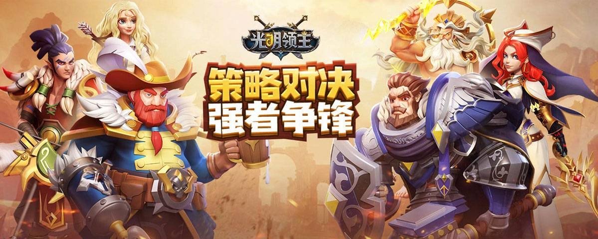 DNF手游：“百分百卡超凡装备”火了深渊出了橙色柱子直接退可