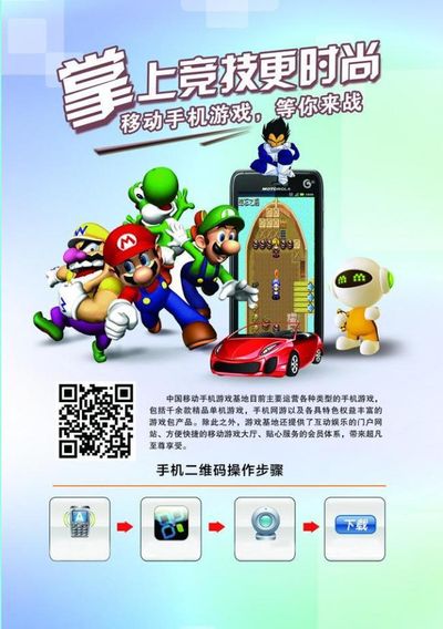什么游戏能搬砖赚钱? 5月适合长期搬砖的手机游戏排行榜单机一