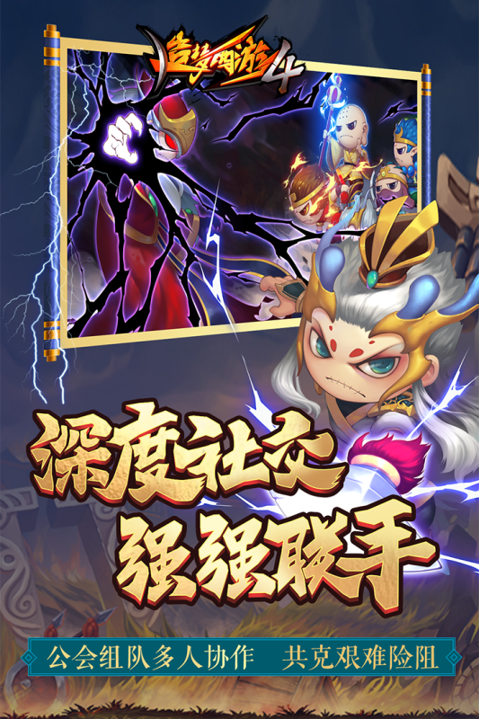 经典手机游戏排行榜_经典的手机游戏有哪些