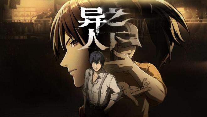 异人之下手游新人教程攻略 异人之下手游新人怎么玩(图1)