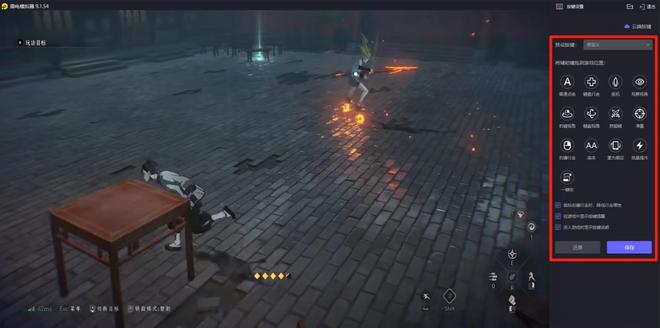 异人之下手游新人教程攻略 异人之下手游新人怎么玩(图10)