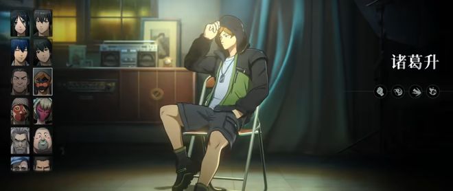 异人之下手游新人教程攻略 异人之下手游新人怎么玩(图7)