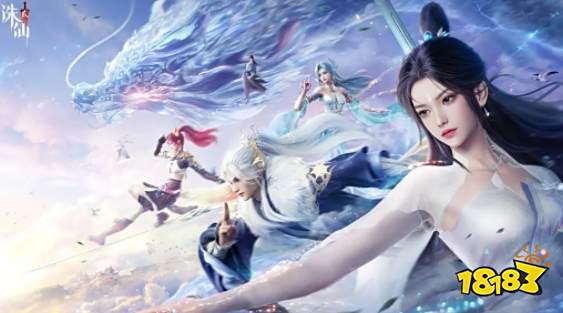 诛仙2手游职业介绍大全 诛仙2手游攻略(图1)