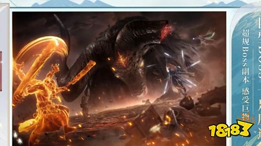 诛仙2手游职业介绍大全 诛仙2手游攻略(图5)