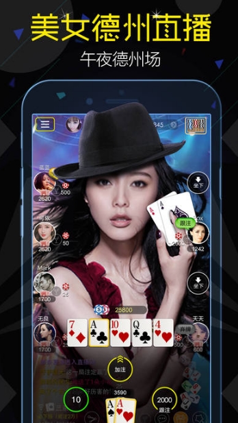 《诛仙2》手游搬砖指南：轻松赚银锭快乐修仙！