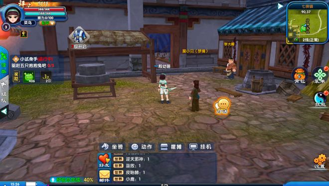 ‌《武林外传十年之约》手游打金攻略：80后中年玩家揭秘搬砖秘籍(图1)