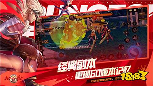 地下城与勇士：起源纳斯哈伊副本怎么玩 DNF手游纳斯哈伊攻略(图1)
