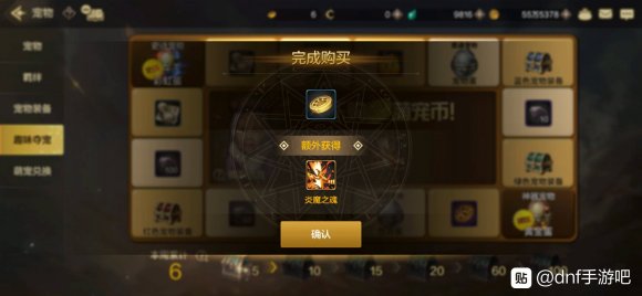 《无畏契约手游》铁壁玩法与技能使用技巧 铁壁怎么玩