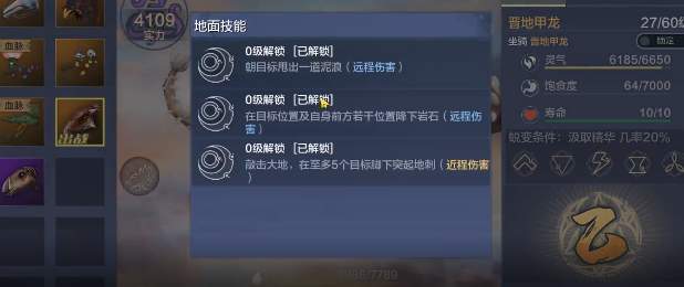 S4忍刺阿卡丽装备运营攻略 云顶之弈手游1021忍刺阿卡丽阵容推荐