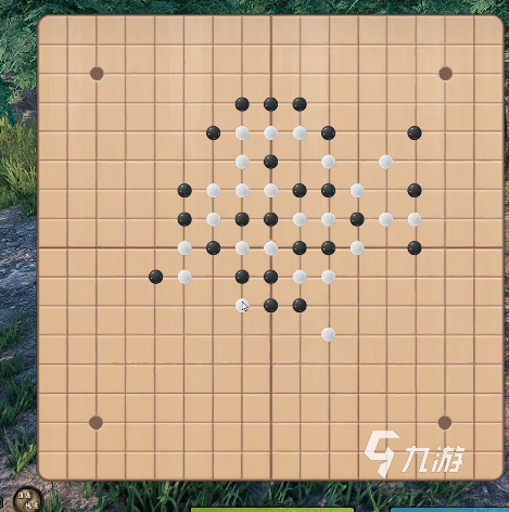 下一站江湖2猿神棋动怎么完成 下一站江湖2手游猿神棋动奇遇攻略(图5)