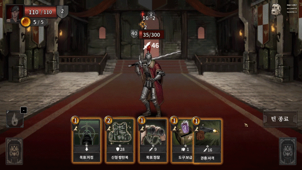 Roguelike卡牌手游推荐 Roguelike卡牌手游排行榜一览(图1)