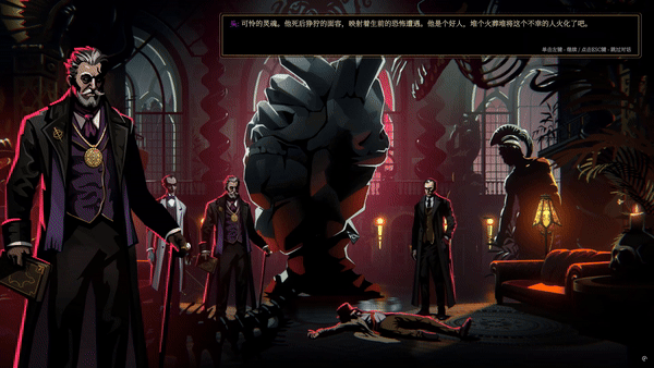 Roguelike卡牌手游推荐 Roguelike卡牌手游排行榜一览(图5)