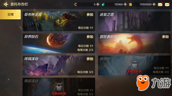 龙山开展“婚育新风进农家文艺巡回汇演”活动(图)