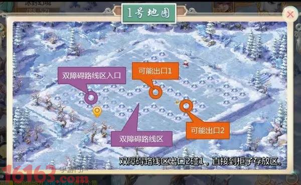 决战破晓手游：火爆开服！搬砖攻略职业选择一篇搞定！
