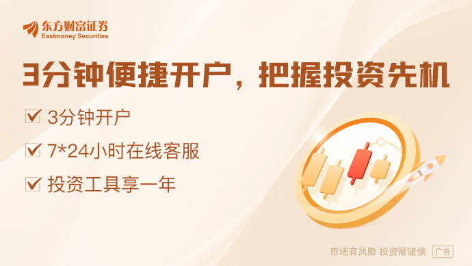 新游10月激战 厂商提前卡位寒假档 射击游戏硝烟弥漫