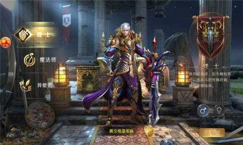 8ios官方网站IOS（2025已更新）