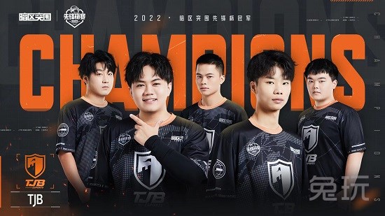 2026腾讯游戏创作大赛启幕：向参赛者免费开放“腾讯AI工具