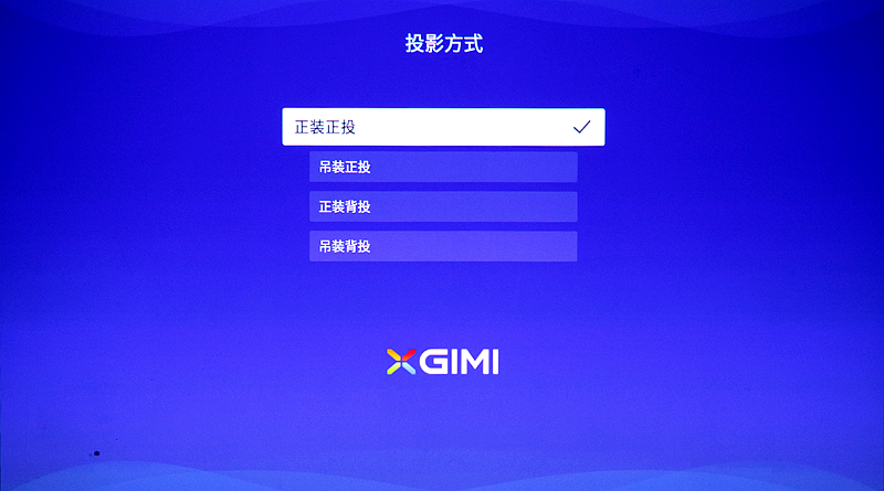 全国创意玩家“手搓”荆州 数字文旅挑战赛玩大了！