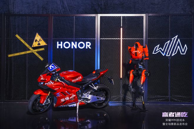 “大阔折”手机、WIN游戏本……硬件创新还有那么多新花样(图4)