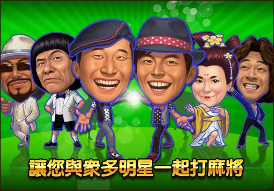 为何社交类VR游戏仍有一席之地？