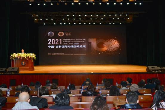 上海游戏动漫集市产业展览会时间+门票+展览详情